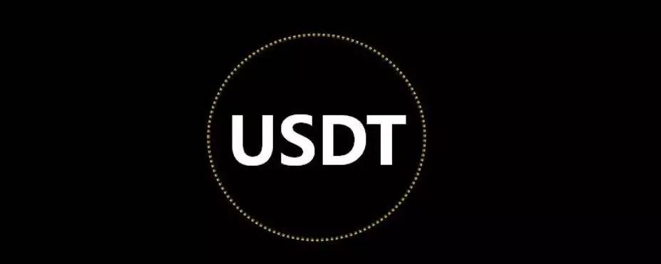 usdt帐号怎么注册-usdt币账户怎么注册