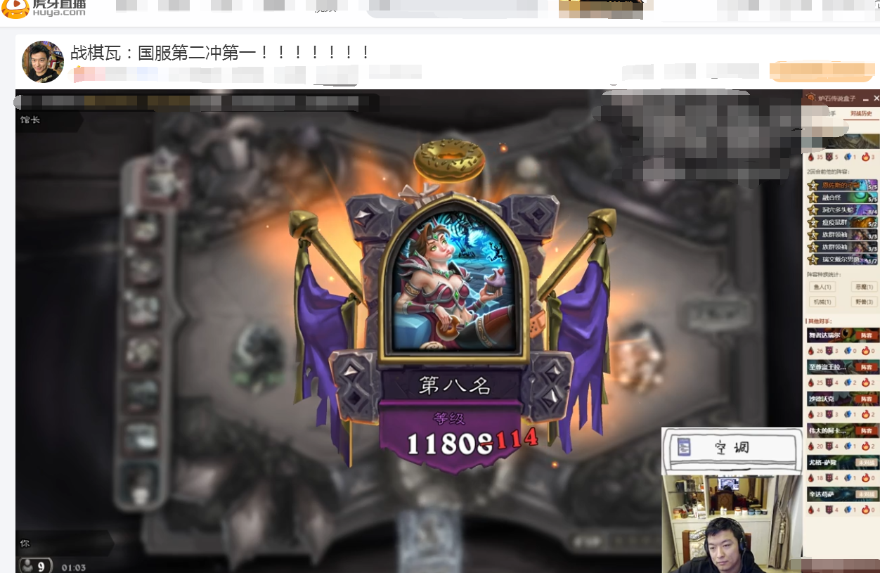电报员口吐芬芳声音-一开口就是老电报员了