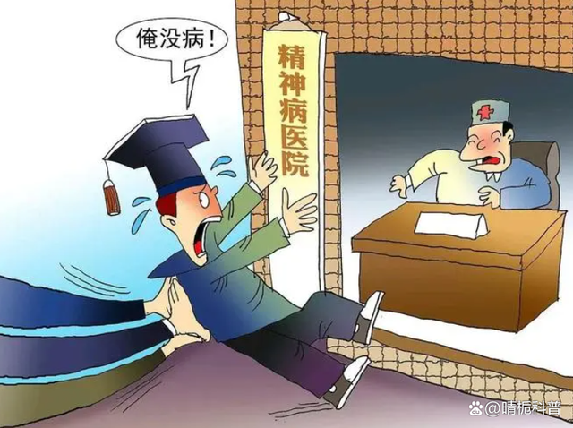 电报员周大爷是谁-电报员周大爷是谁扮演的