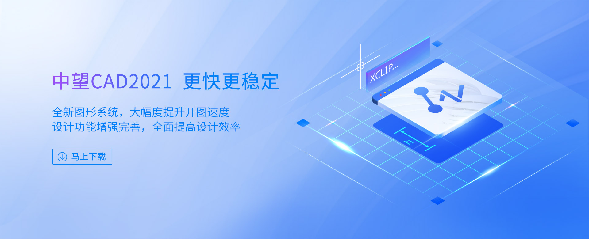 telegreat中文版下载2021的简单介绍