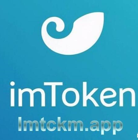 imtoken安卓版下载安装-imtoken 20版安卓版官网