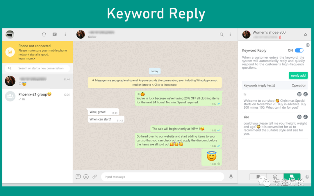whatsapp一直检索登录信息-whatsapp一直在检索登陆信息