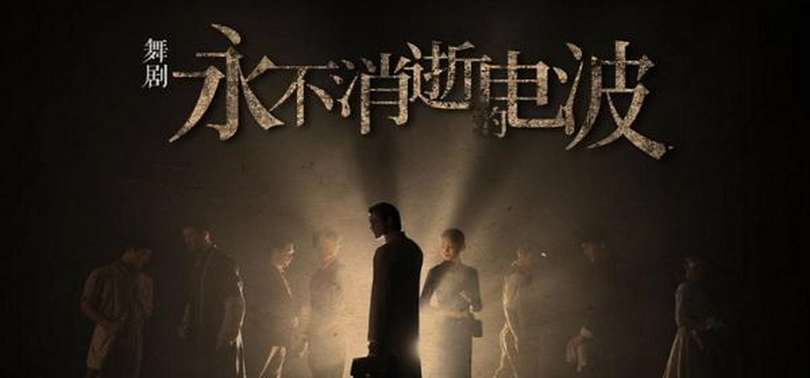关于电报员骂人视频可保存的信息
