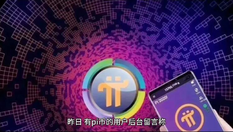 tp钱包下载-tp钱包下载官网