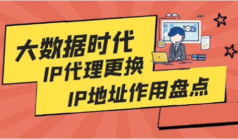 telegreat手机代理连接ip-telegreat手机代理连接ip免费