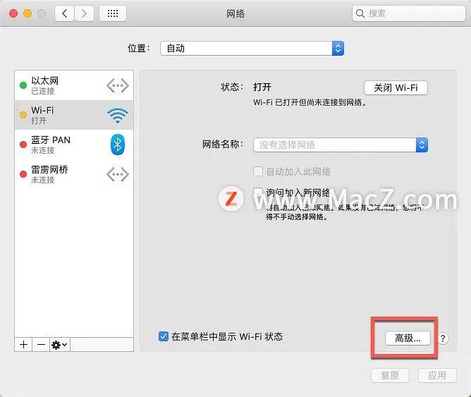 包含imtoken浏览器网页打不开的词条