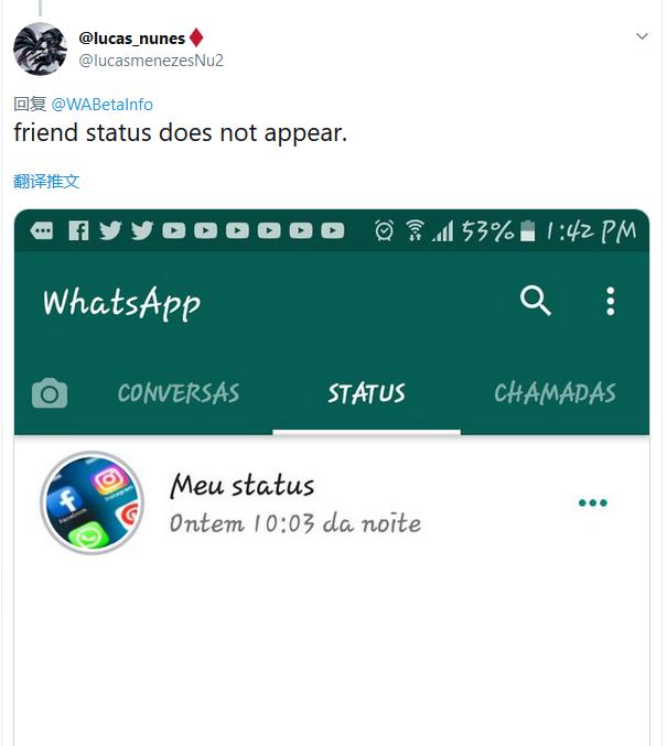 whatsapp怎么连接不上-为什么whatsapp连接不了