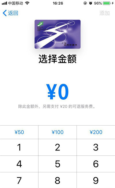 包含OKPAY钱包客服怎么联系的词条