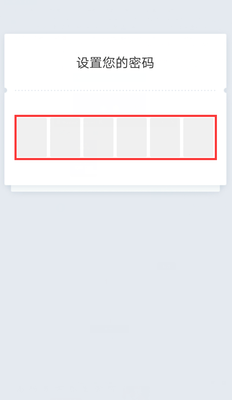 bitpie钱包怎么下载-bitpie钱包下载ios