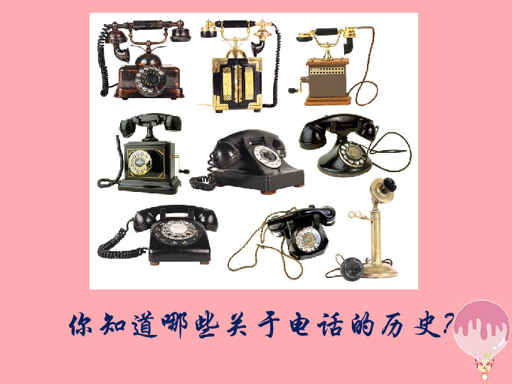 电报传递的原理-电报是怎么传递信号的