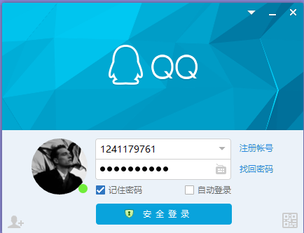 注册账号qq-邮箱免费申请注册账号