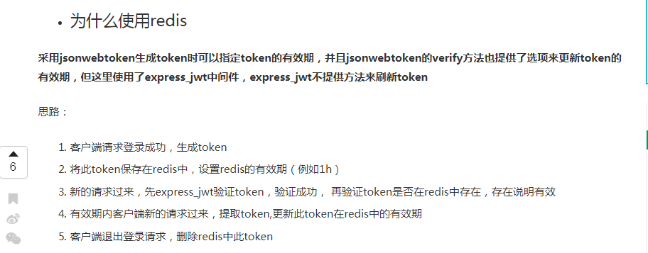 tptoken-tokenpocket下载