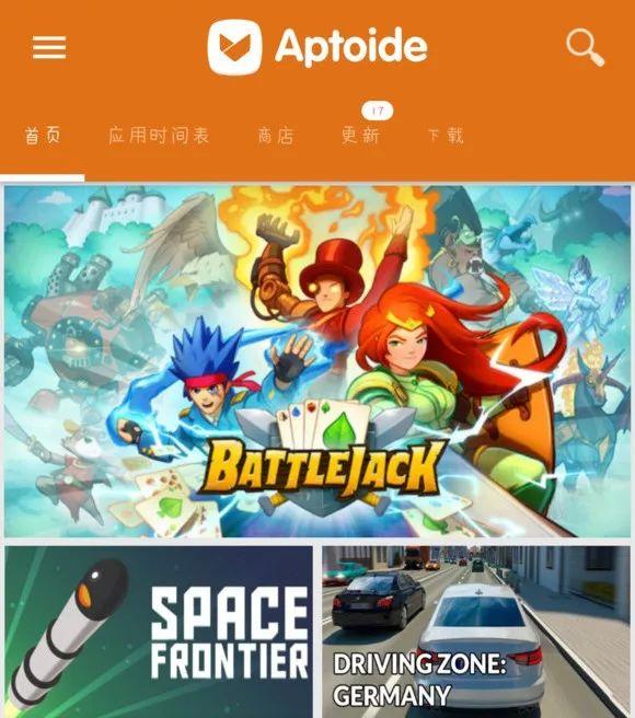 aptoide-aptoidetv在中国用不了吗