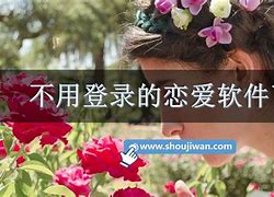 telemate软件下载-teleplus安卓中文版下载