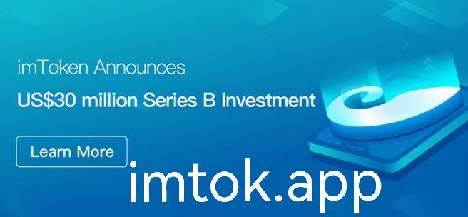 包含钱包app官网下载安装imtoken的词条