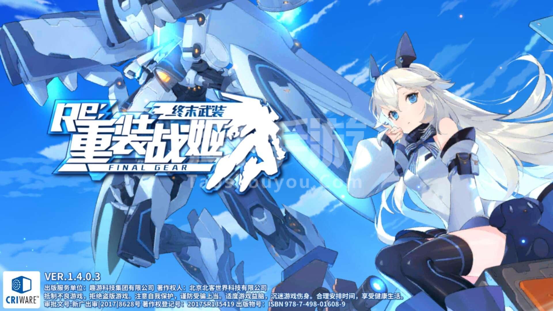 纸飞机ssr安卓-纸飞机免费ssr节点