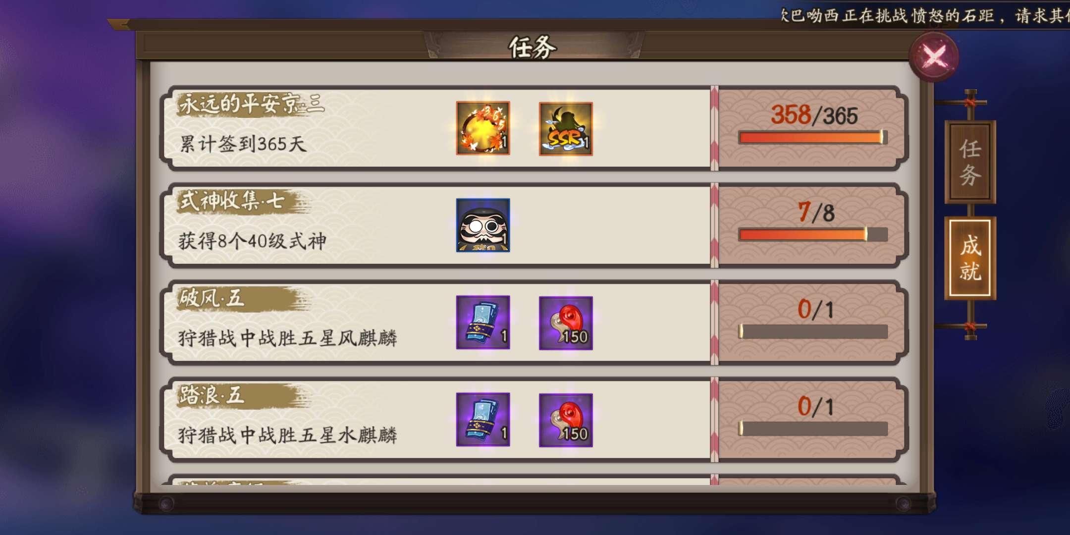 纸飞机ssr安卓-纸飞机免费ssr节点