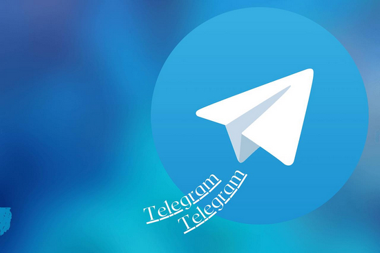 纸飞机如何找群-telegeram如何搜索群聊