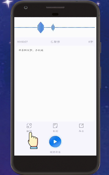 包含<strong>纸飞机下载中文版</strong>语言为什么老是会跳转到其他页面的词条