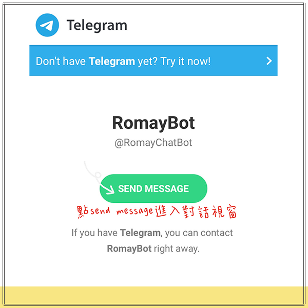 如何注册Telegram帐号-telegeram苹果怎么注册