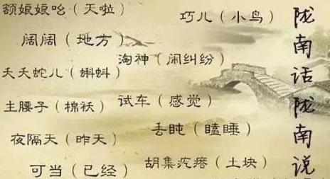 电报范文大全-电报范文200字