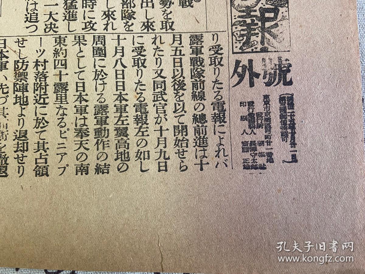 电报地址是什么-电报地址是什么意思