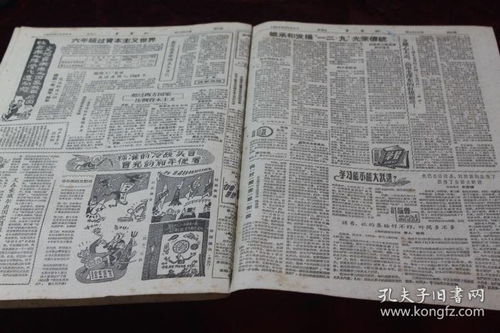 电报地址是什么-电报地址是什么意思