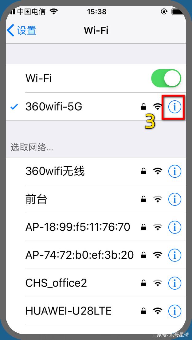 苹果免费代理ip-每日免费代理ip地址