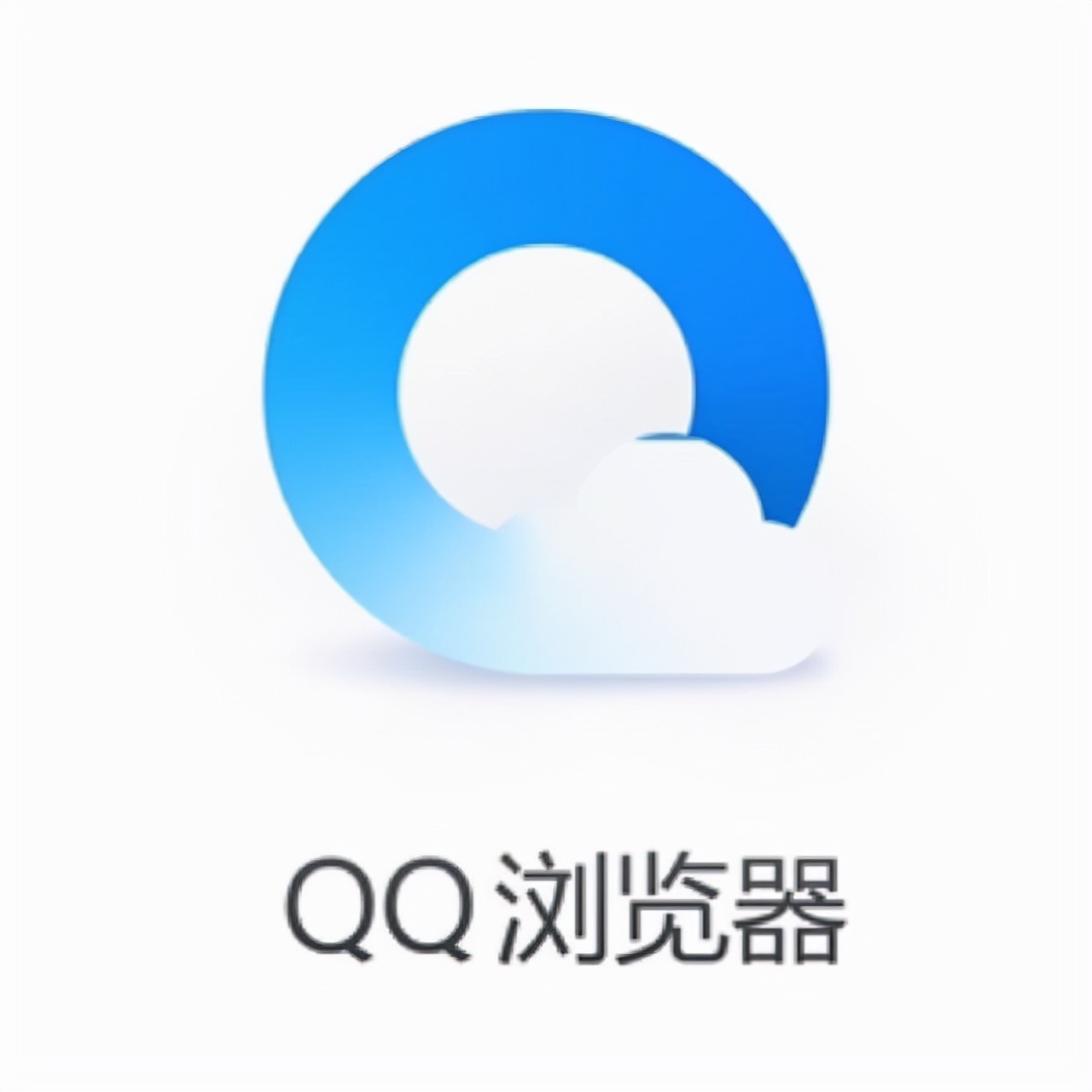QQ浏览器搜索引擎是搜狗-浏览器的搜狗搜索引擎怎么删除