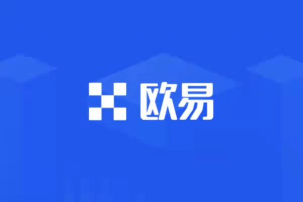 欧意交易平台app客服电话-欧意交易平台app客服电话号码