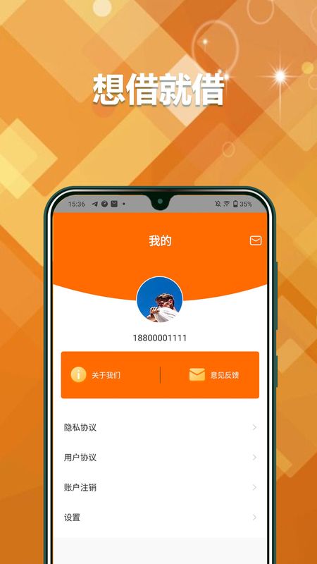 app钱包下载安装-数字人民币app官网下载安装