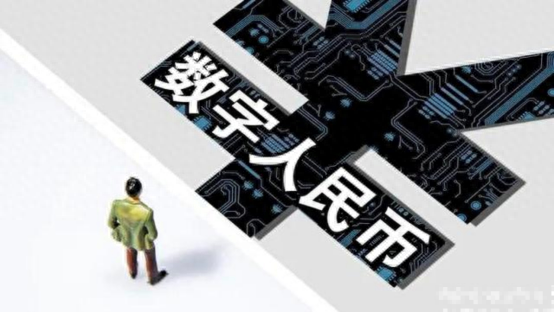 中国电子货币试点城市-电子货币试点城市使用反馈