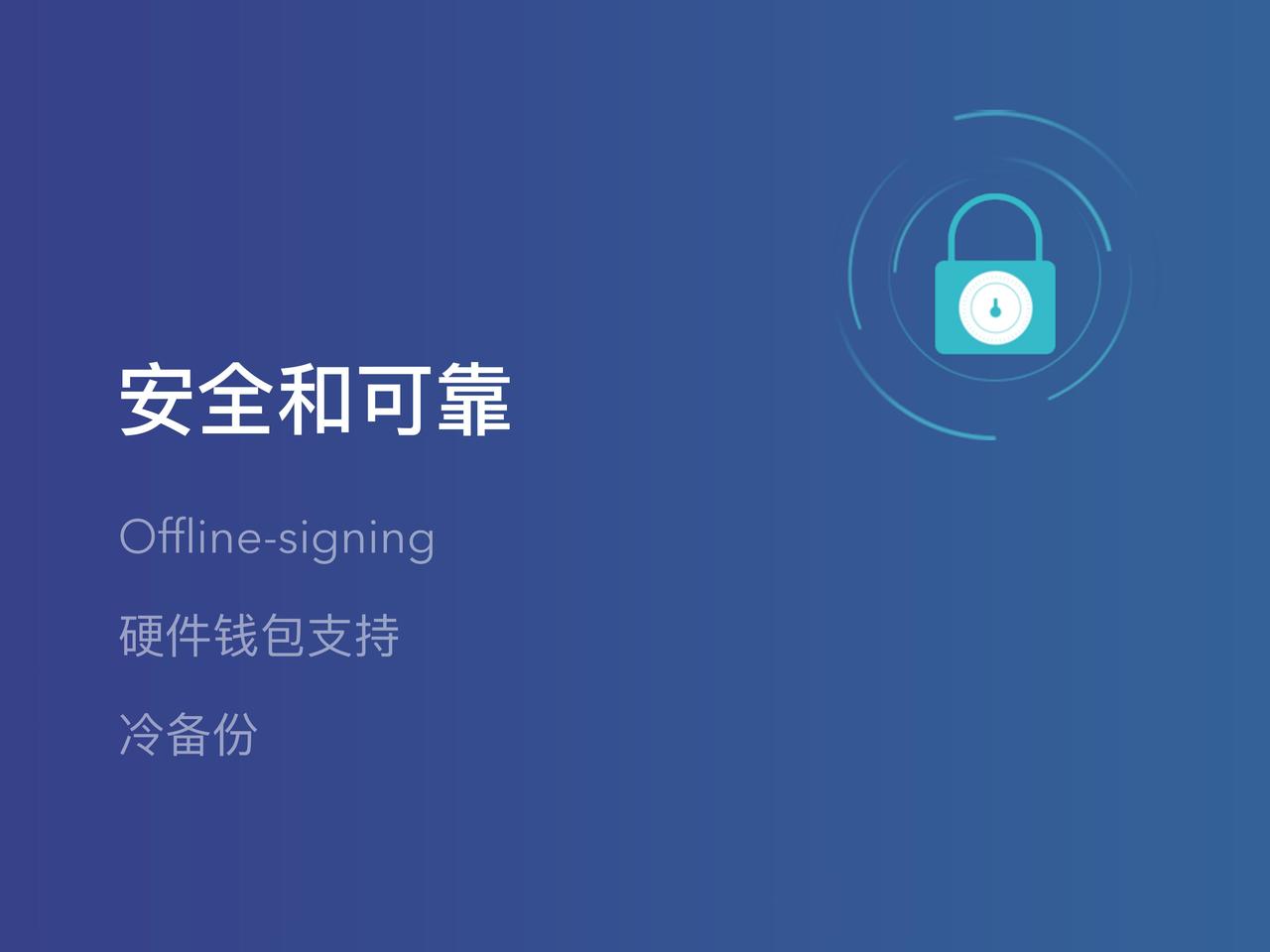 狐狸钱包注册-狐狸钱包怎么注册