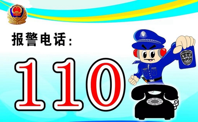 骂人电报音视频-骂人电音录音30分钟