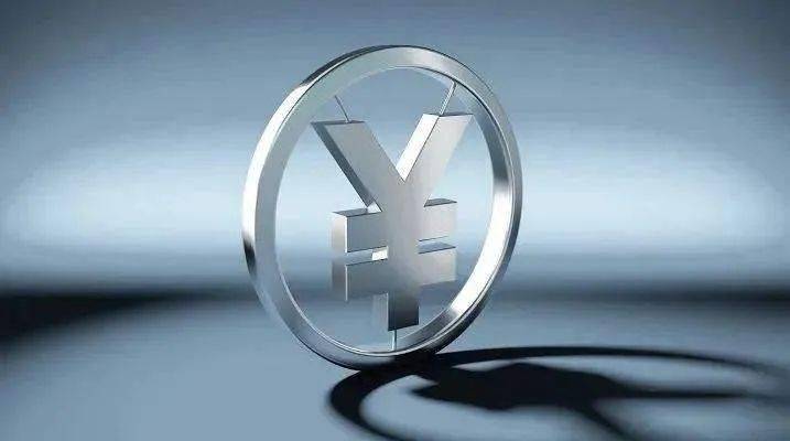 数字人民币9月1日正式发行-数字人民币全面落地最新官方消息