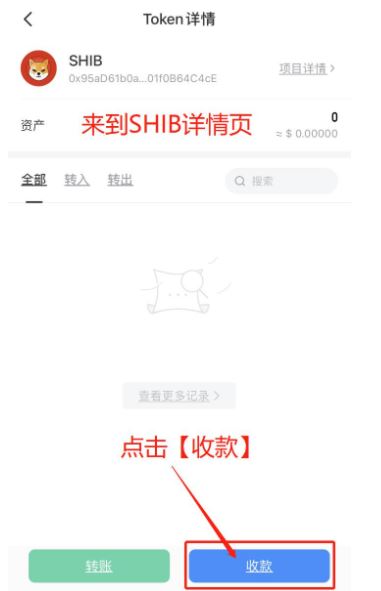 imtoken怎么提现出来-imtoken里面的钱怎么提出来