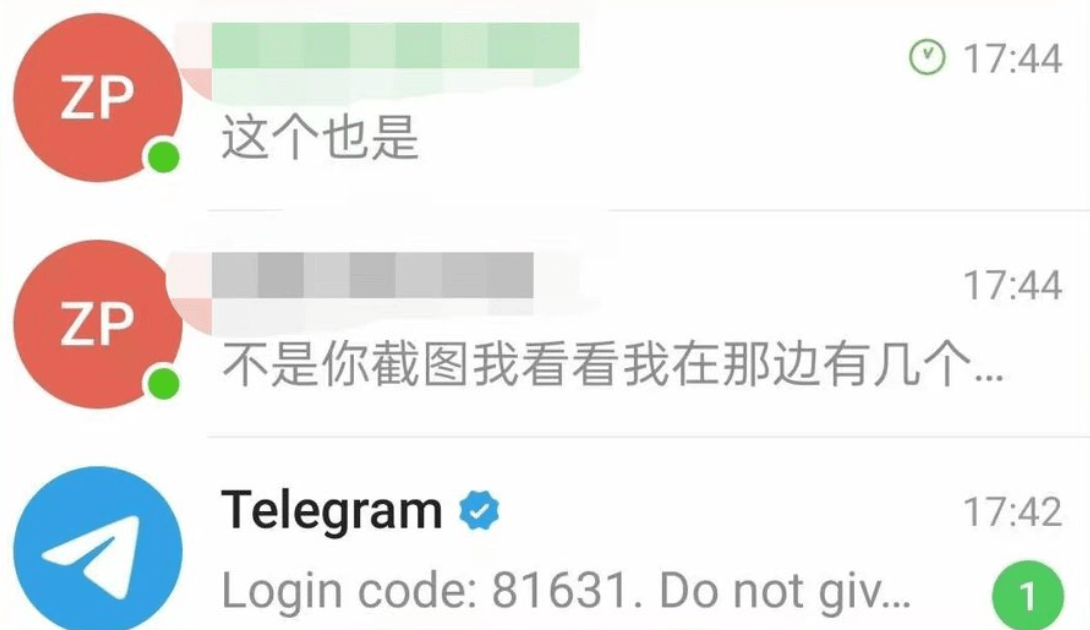 telegeram账号被盗原理-telegram被盗了怎么拿回来