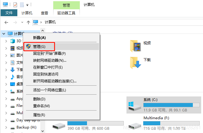 np类型文件咋打开-类型是文件该如何打开