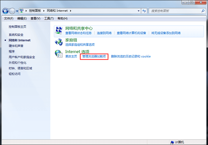 电报网页打不开-电报网页登录入口中国