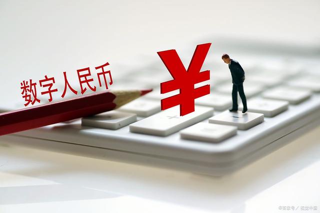 比特派钱包怎么提现人民币-比特派钱包怎么提现人民币到银行卡