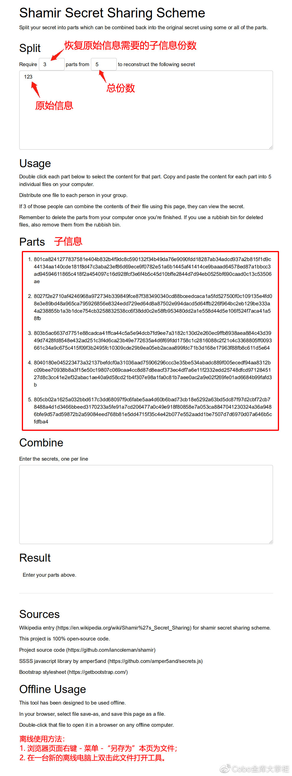 tokenpocket助记词在哪的简单介绍