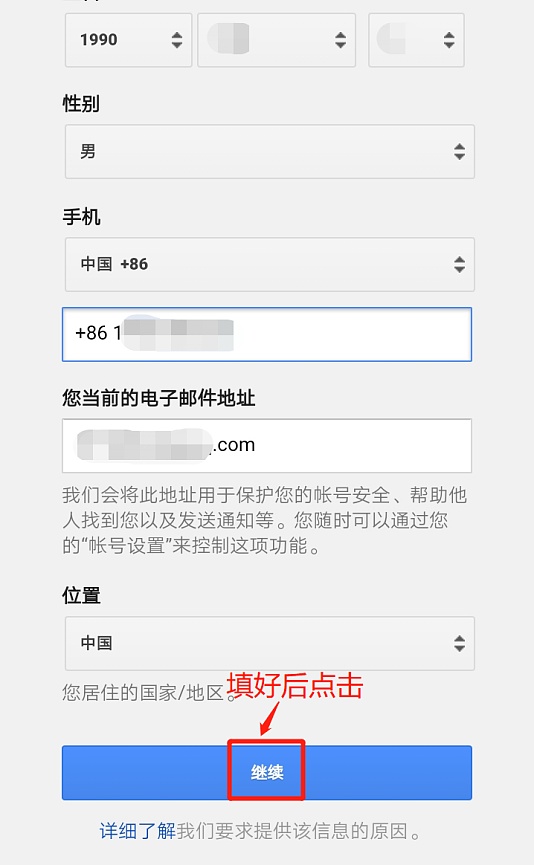 电报电话验证不了-电报接收不到短信验证