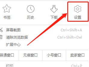 uc浏览器搜索引擎网址是多少-uc浏览器搜索引擎网址是多少位