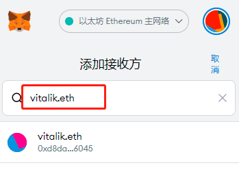 METAMASK-metatrader4官网下载