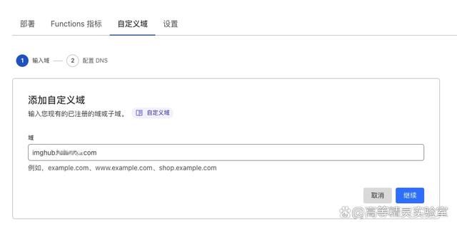 telegraph注册不了-telegraph怎么注册不了