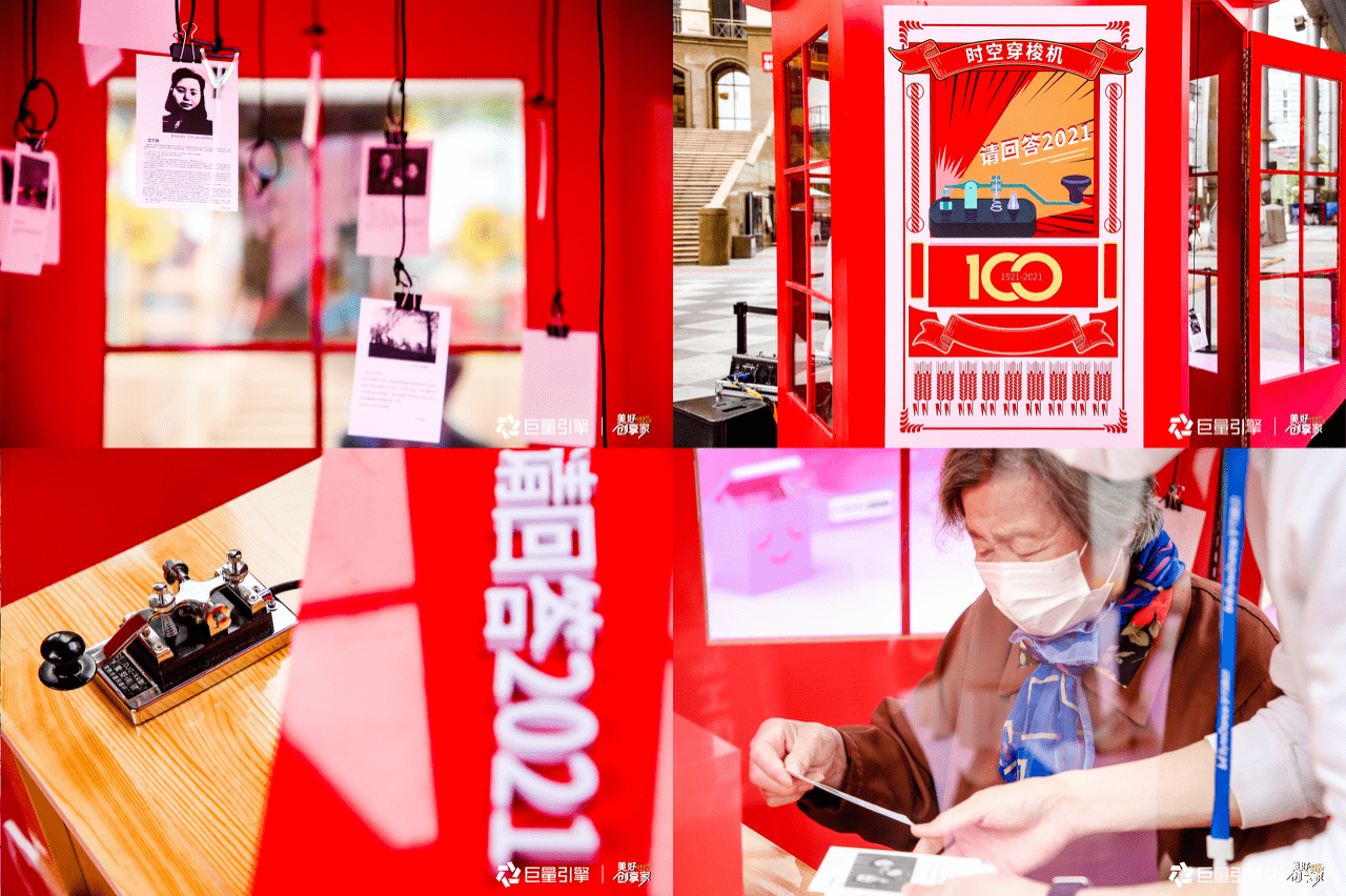 老电报员专用音效-破口大骂电报的音效素材