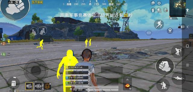 和平精英电报员视频-和平精英播报枪多少钱