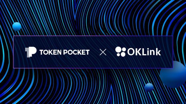 tokenpocket提现-tokenpocket钱包提现到银行卡