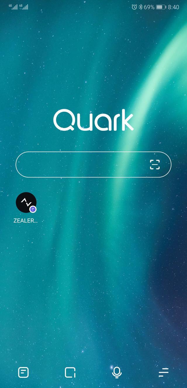 夸克浏览器-夸克浏览器app官方下载正版