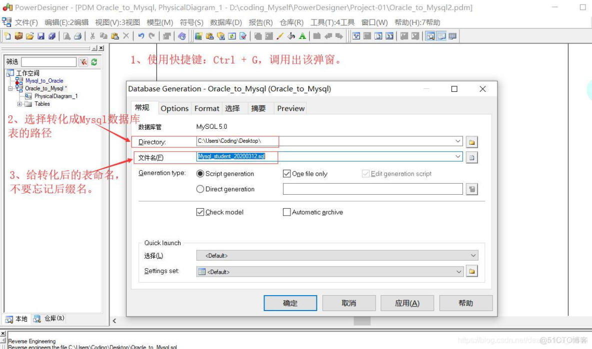 tele怎么转中文-telegreat怎么改成中文